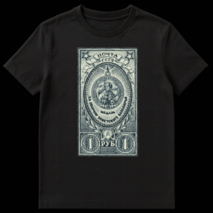 Vintage Soviet postage stamp design featuring the Medal for the Defense of the Soviet Transarctic with soldier and warship on Black t-shirt