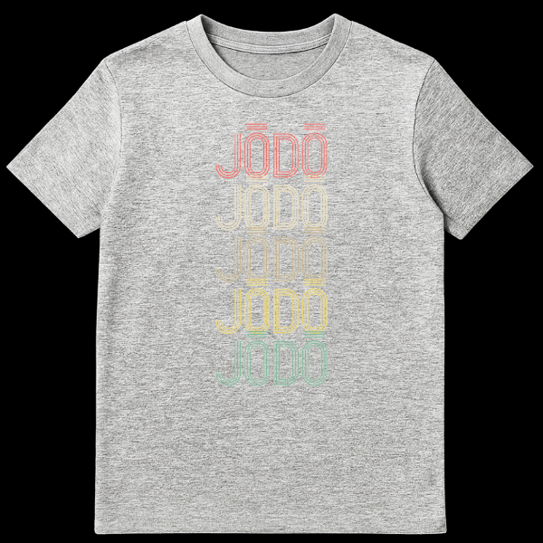 Vintage Jōdō Martial Art T-Shirt for practitioners with distressed multi-color text on Sports Grey t-shirt