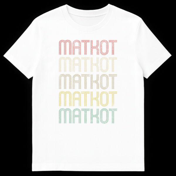 Matkot Enthusiast Unisex T-Shirt featuring "MATKOT" repeated five times in a retro 70s/80s distressed gradient font on a black background. on White t-shirt